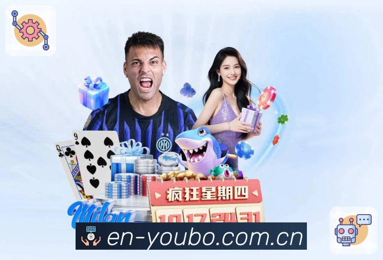 数据对应比赛入口